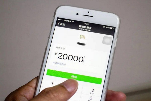 卖手机号怎么发朋友圈？